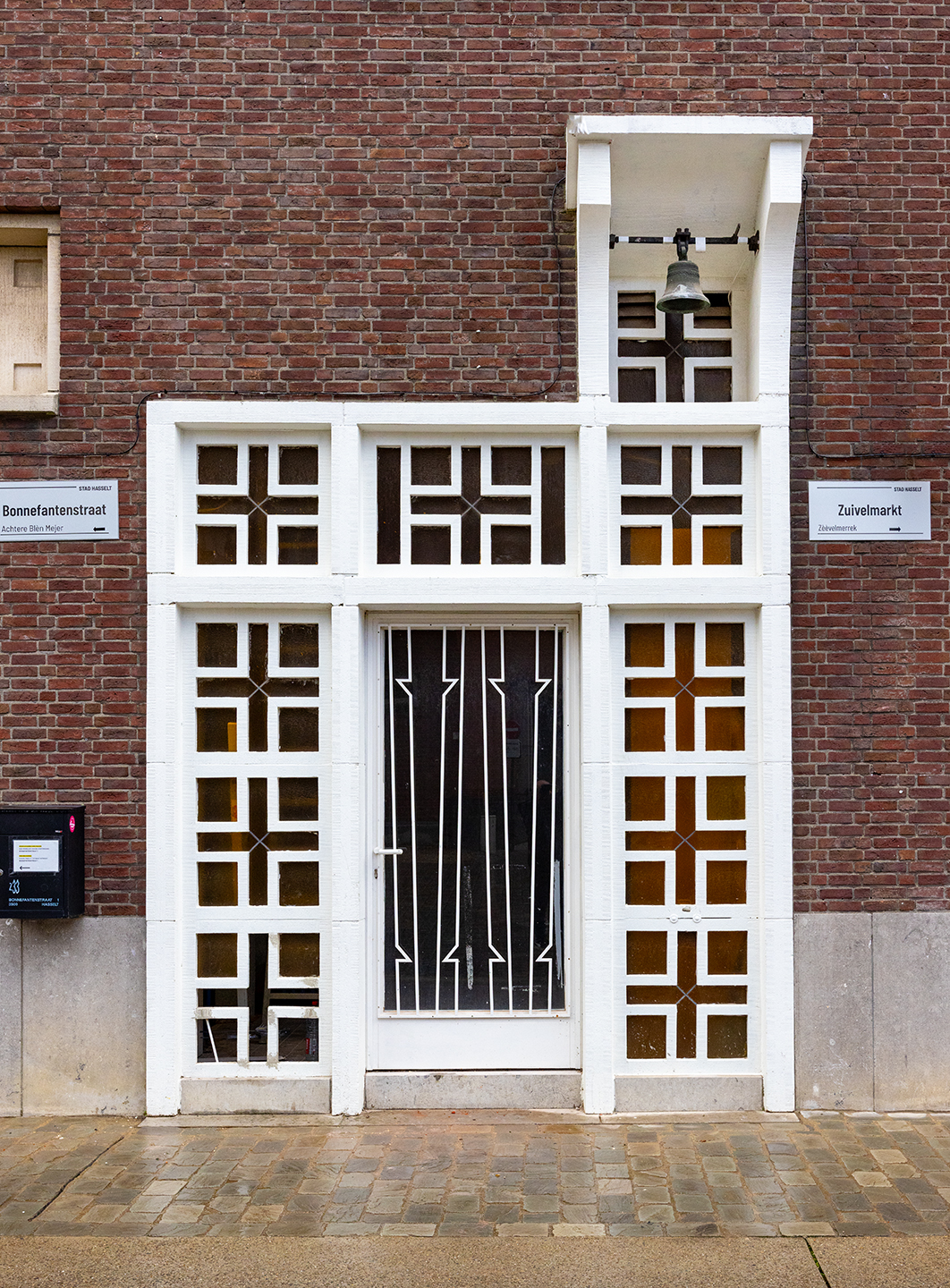 7 - Kapel van de Paardsdemer